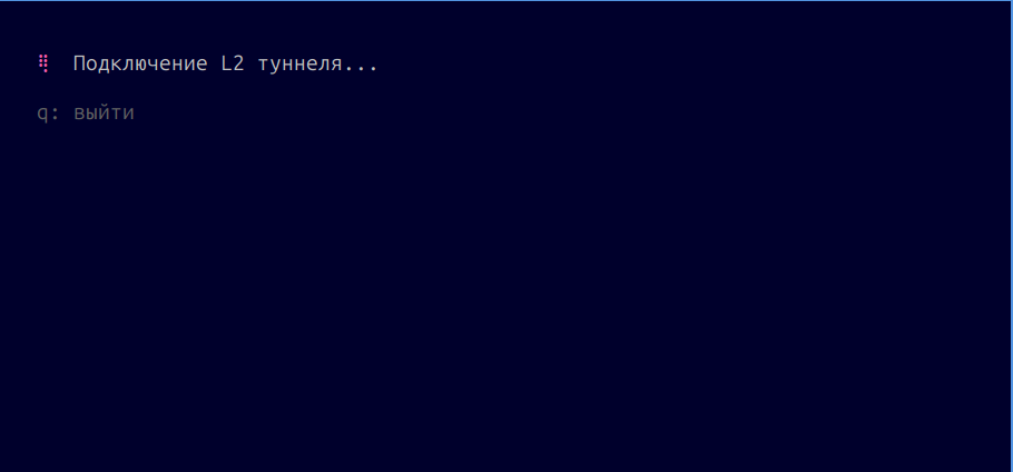 Router_L2_Conf3