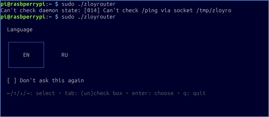 ZloyRouter_Start