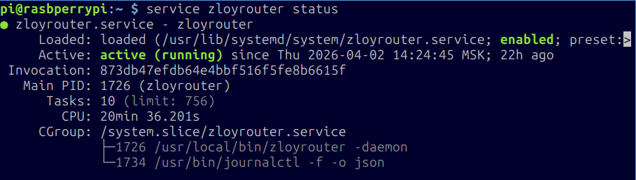 Router_service_status